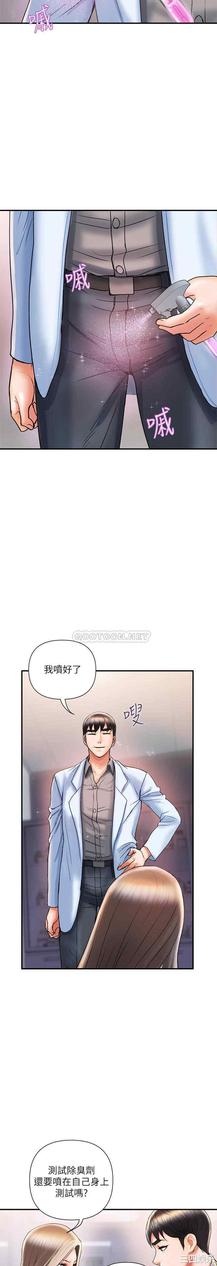 第23张