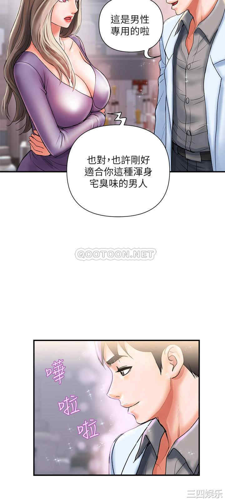 第24张