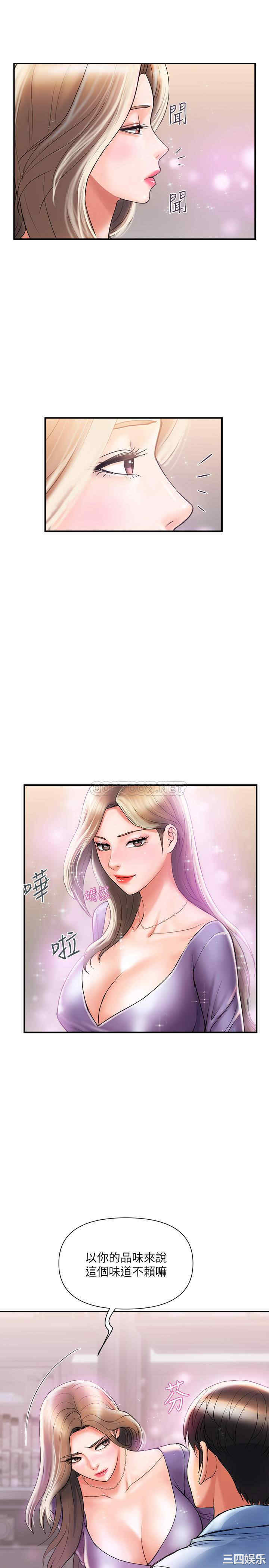 第25张