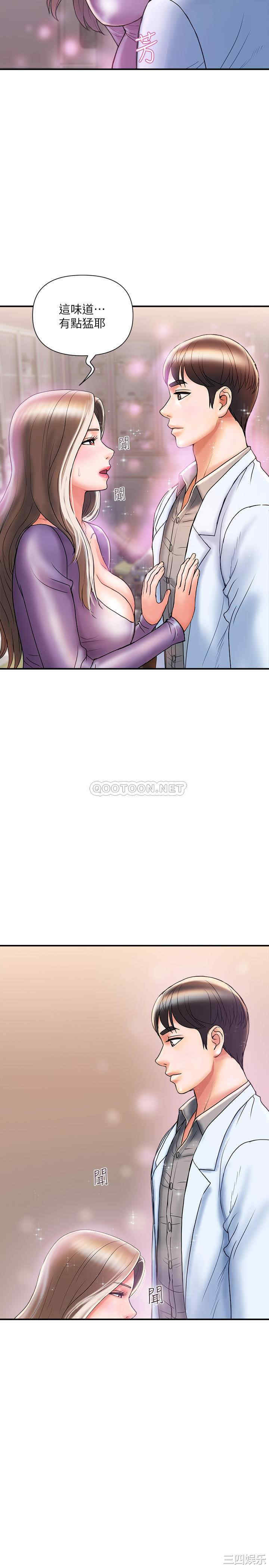 第26张