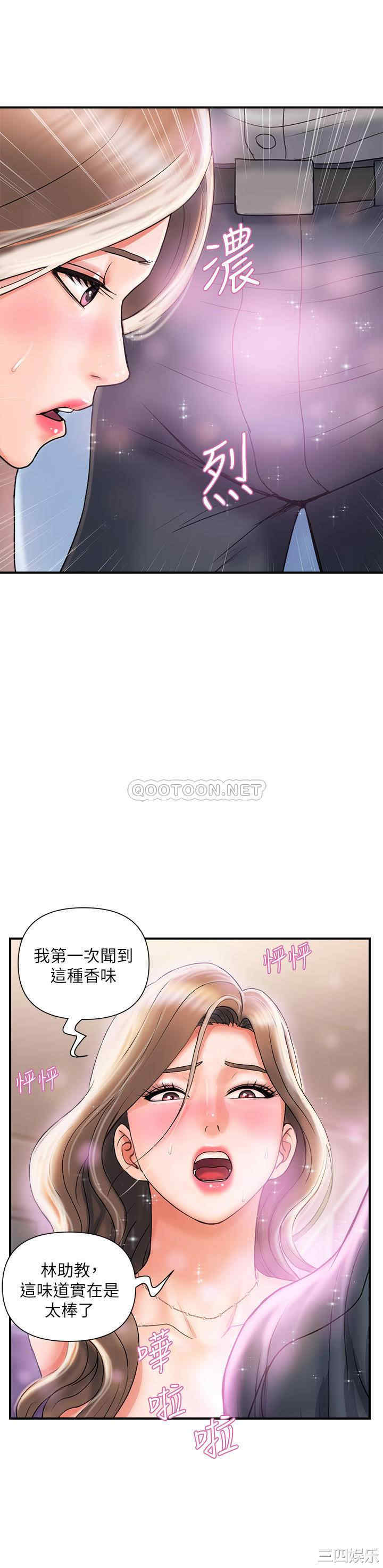 第27张