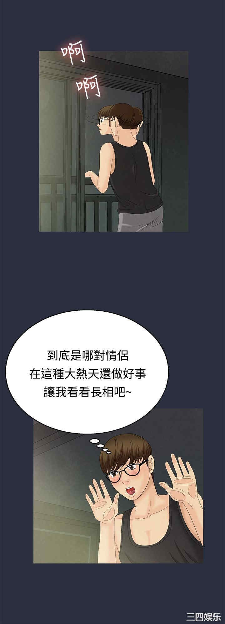 第22张