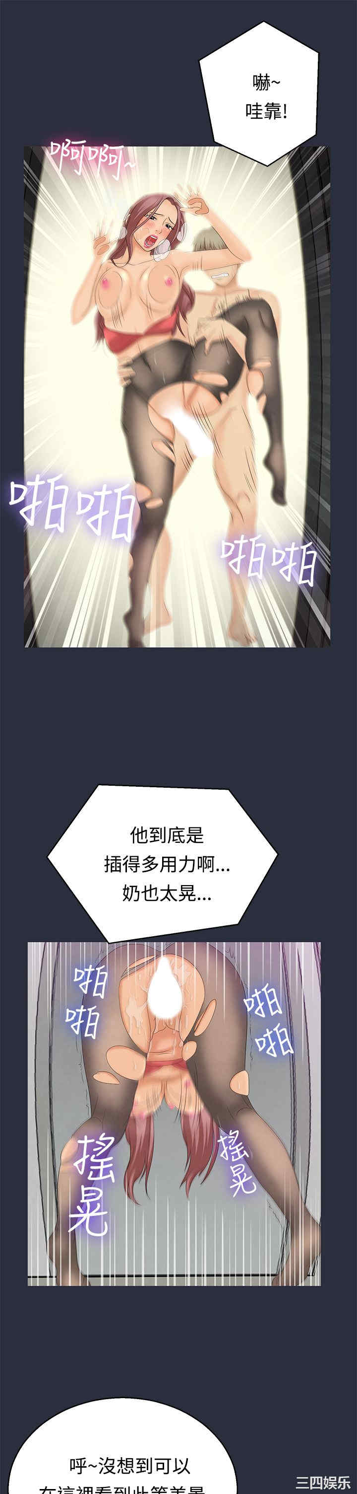 第23张