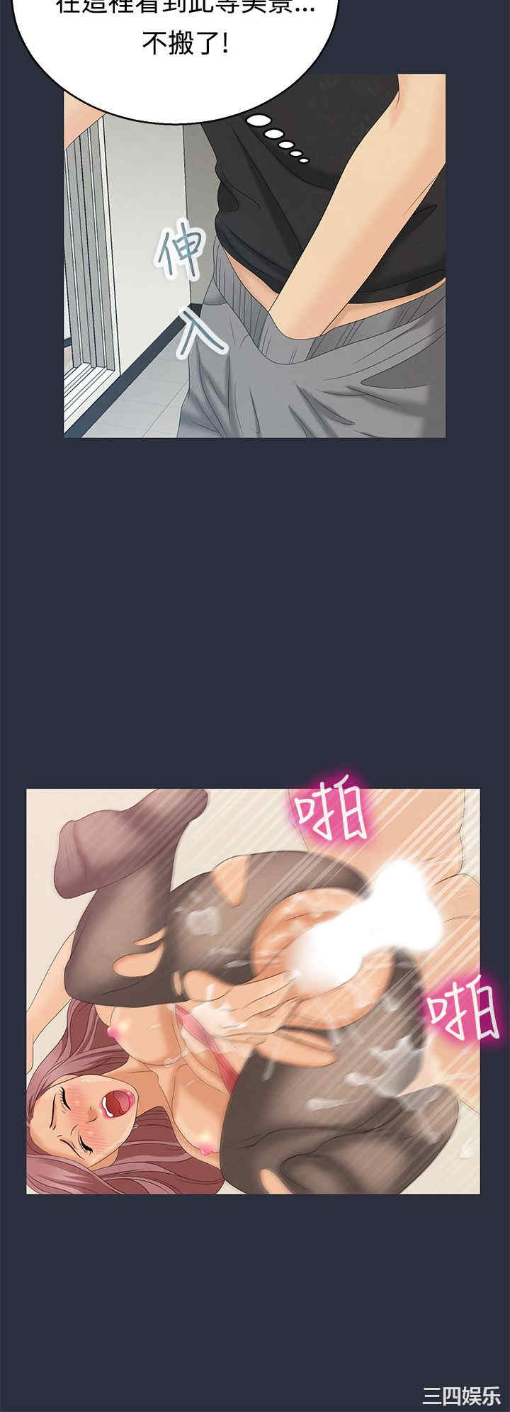 第24张
