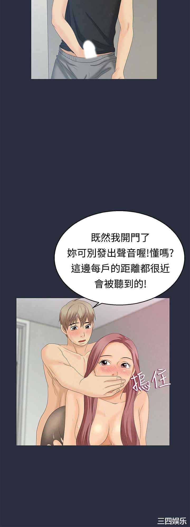 第26张