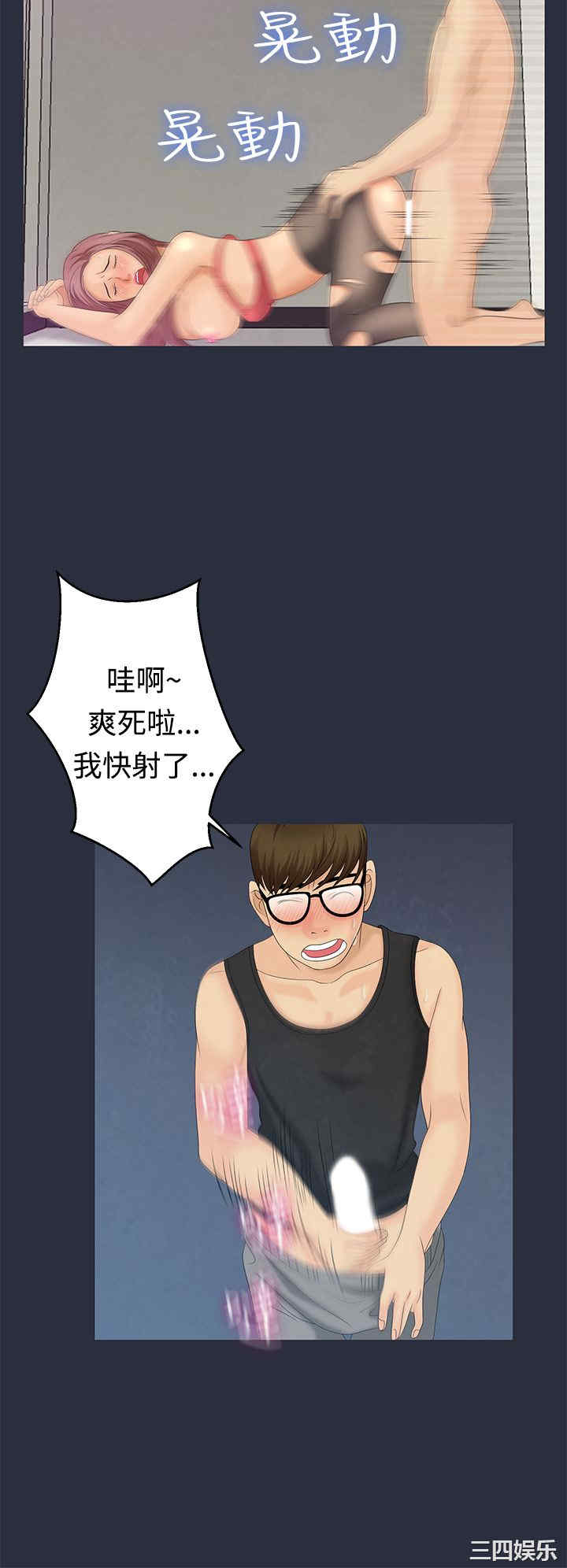 第30张