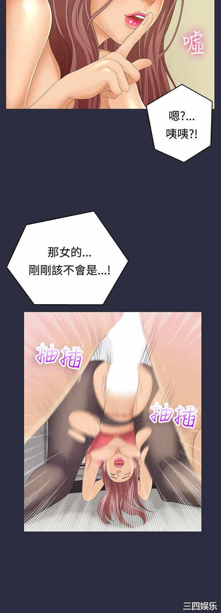 第32张
