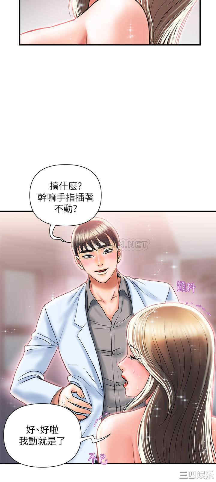 第23张