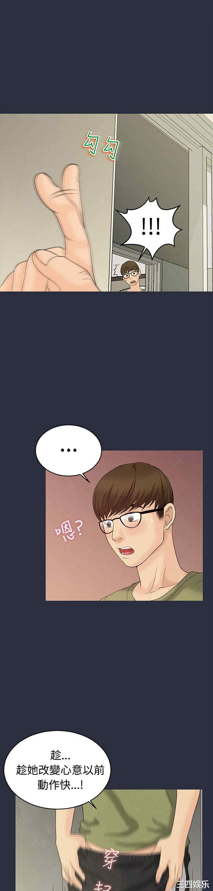 第19张