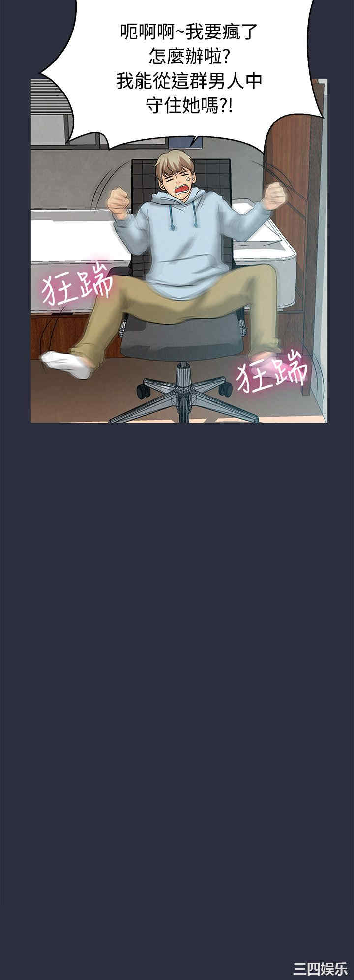 第22张