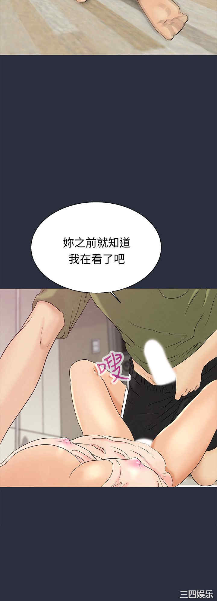 第26张