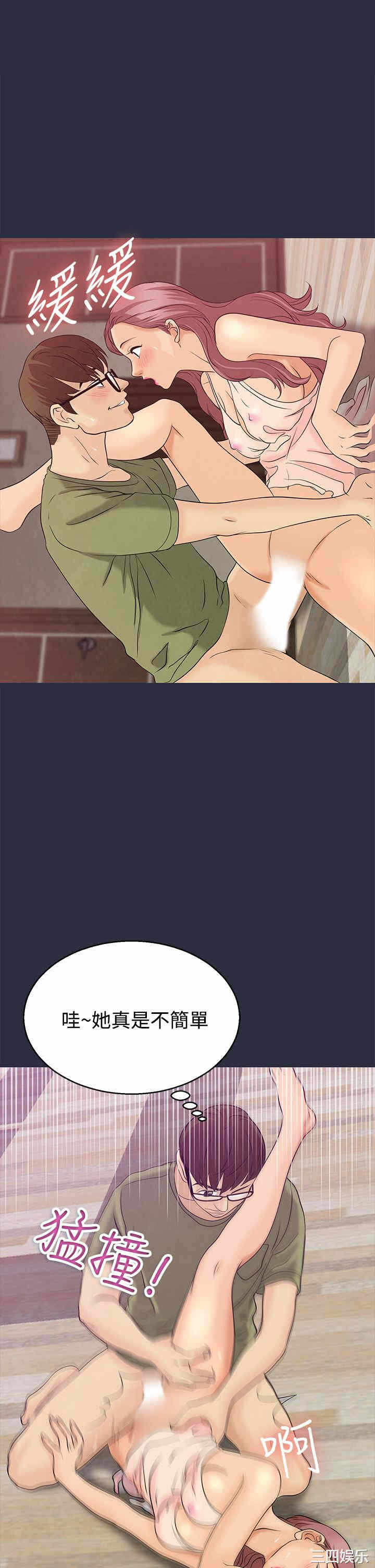 第35张