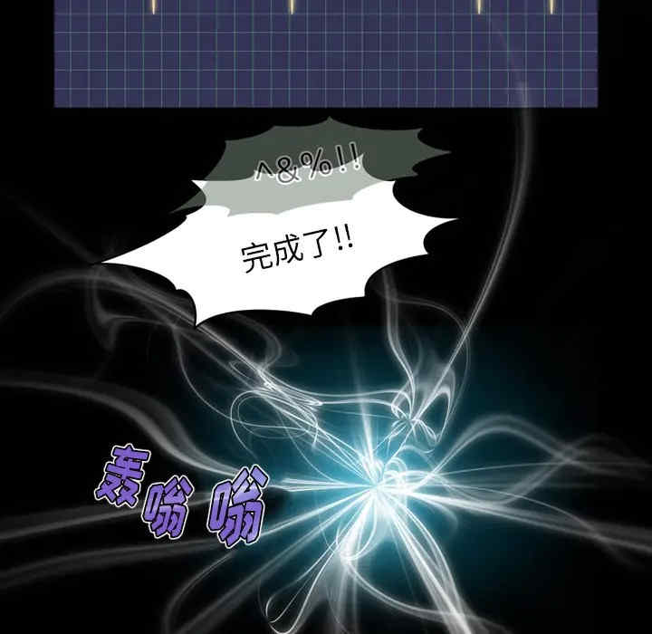 第27张