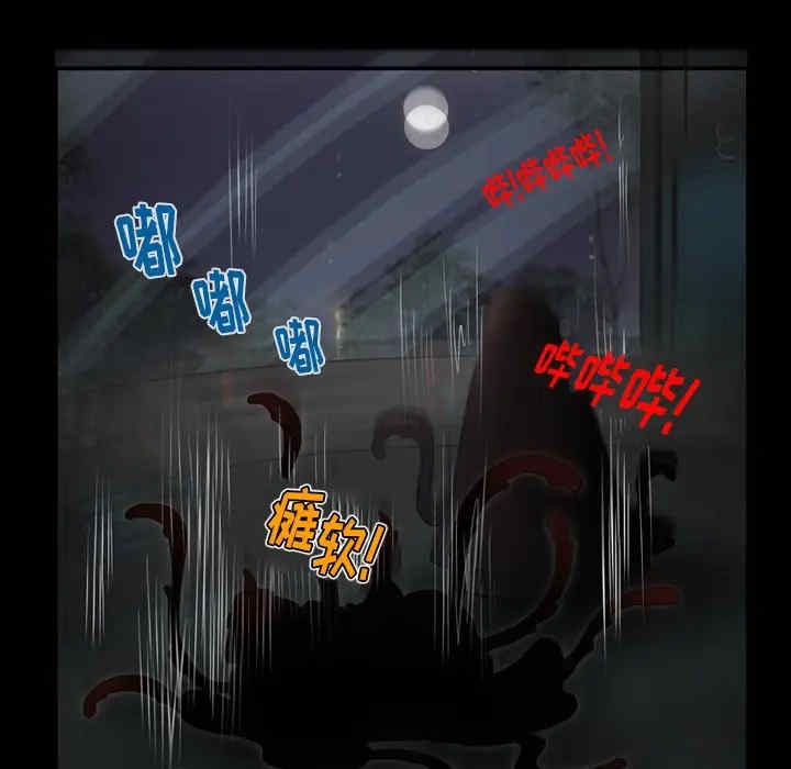 第30张