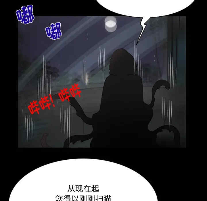 第32张