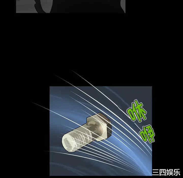 第34张