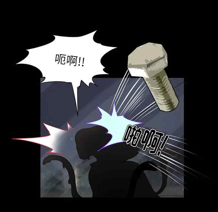 第35张