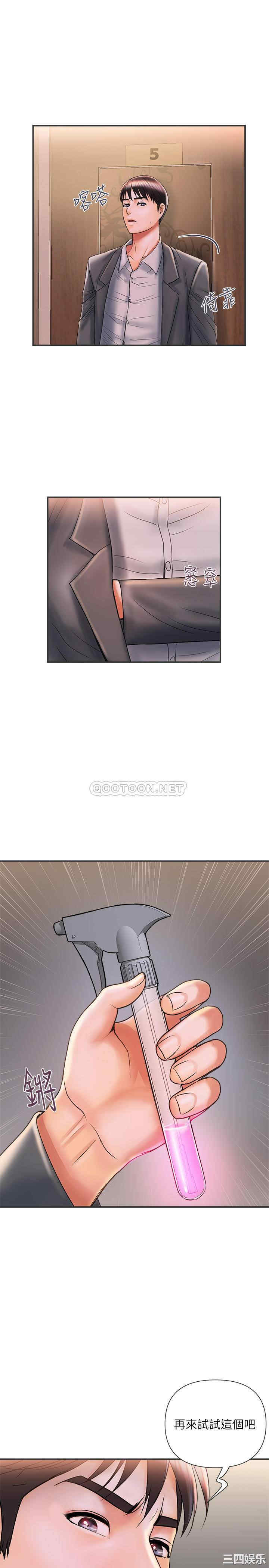 第30张
