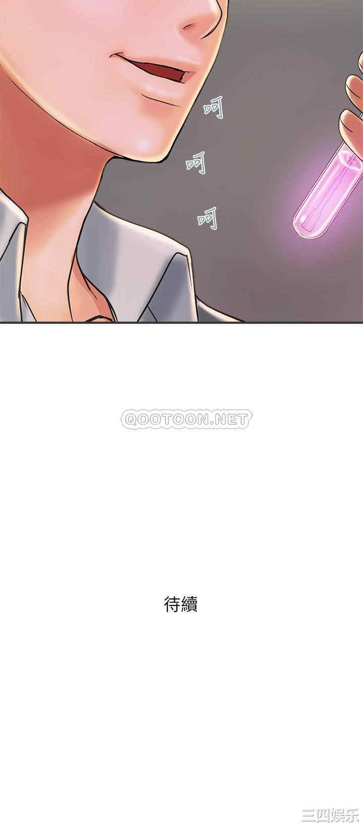 第31张