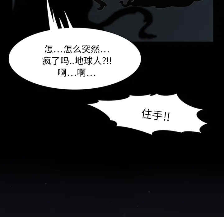 第38张