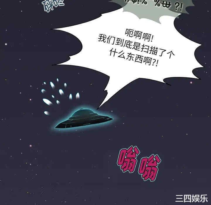 第40张