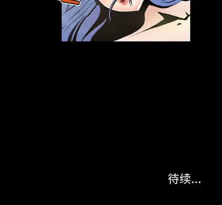 第45张