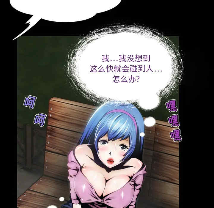 第21张