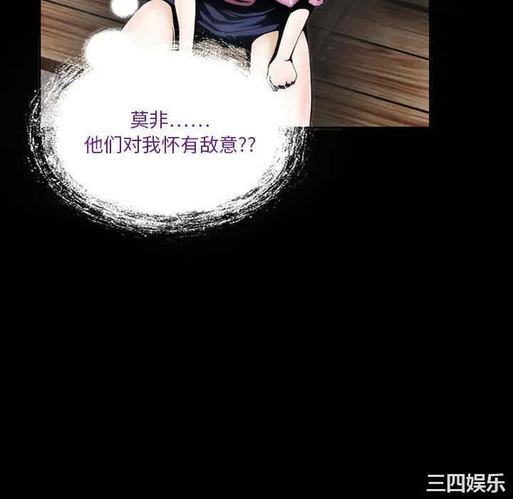 第22张