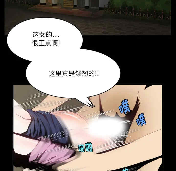 第25张