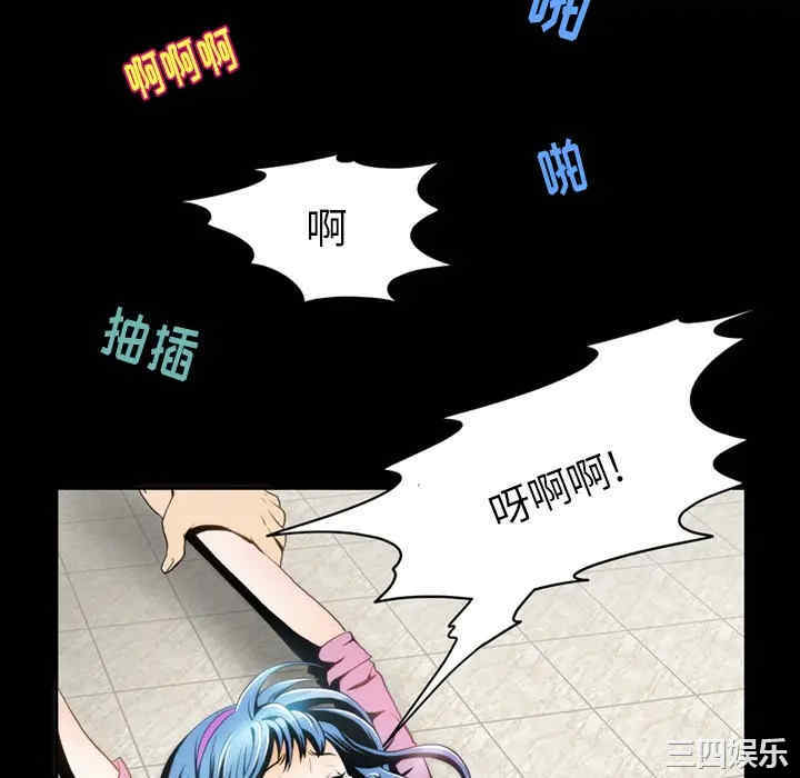 第34张
