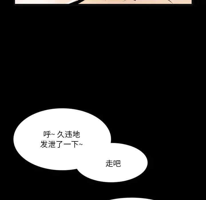 第36张