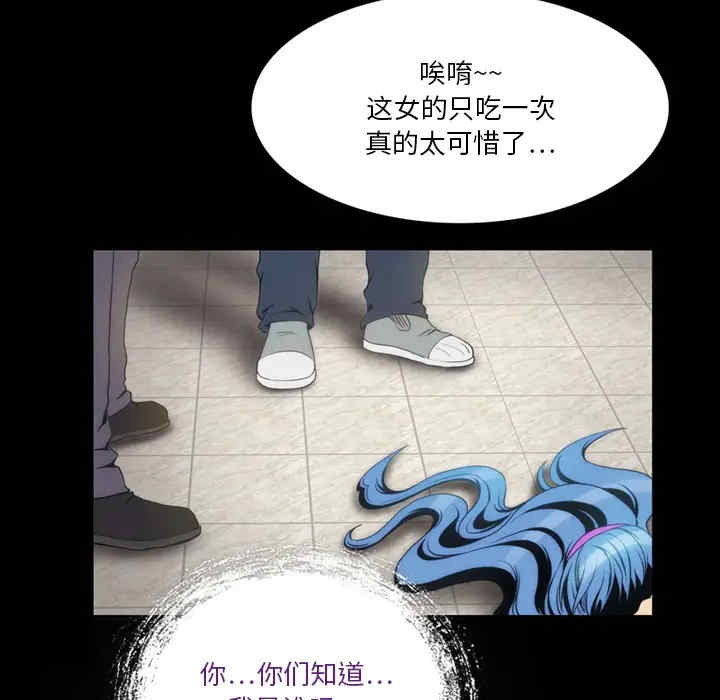 第37张