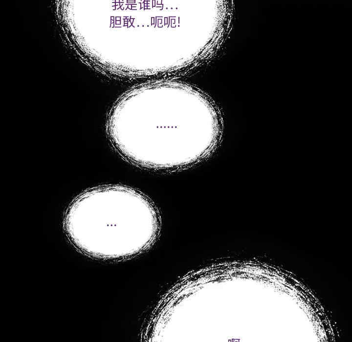 第38张