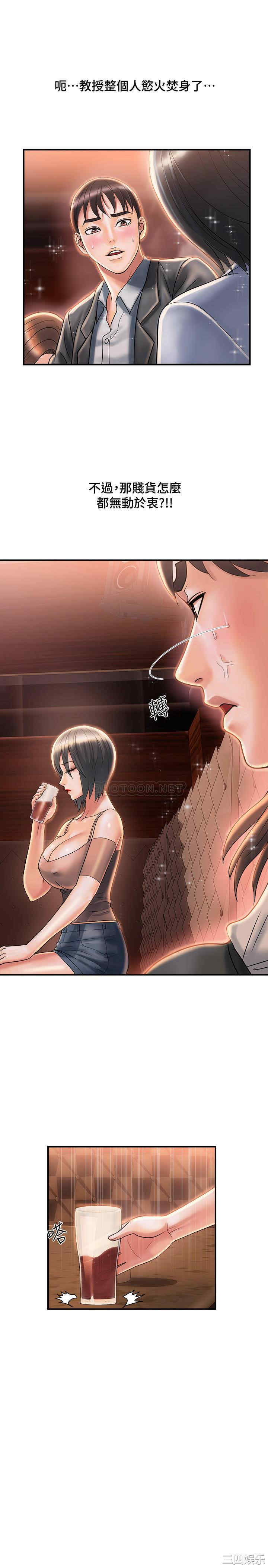 第22张
