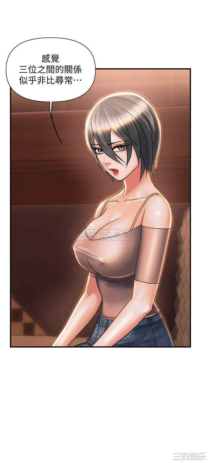 第23张