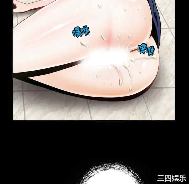 第40张