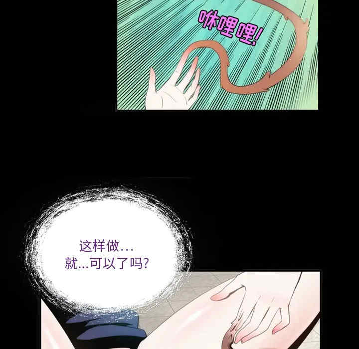 第42张