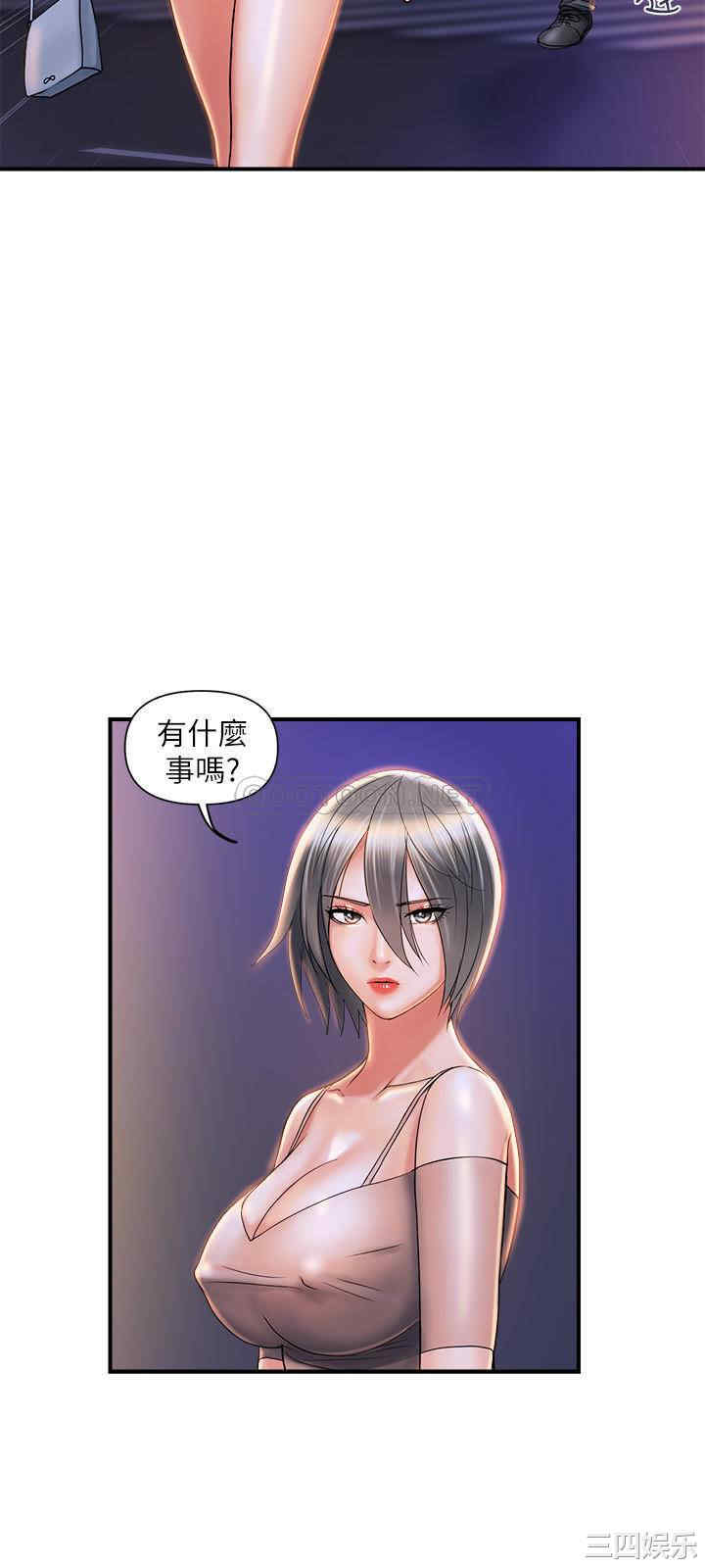 第26张