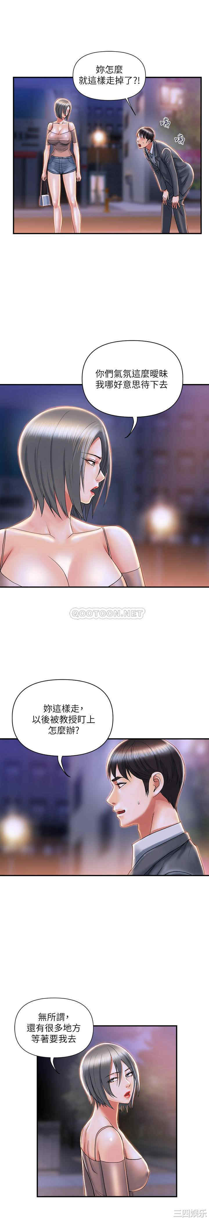 第27张