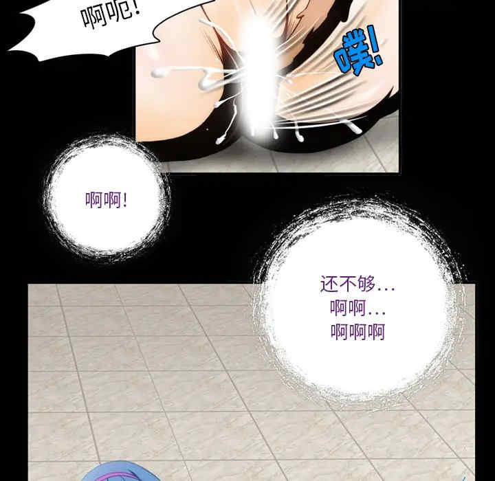 第44张