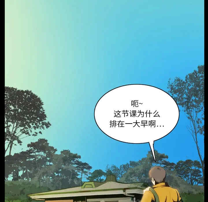 第50张
