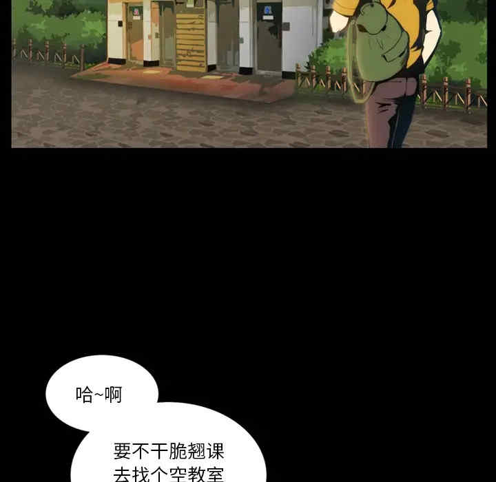 第51张