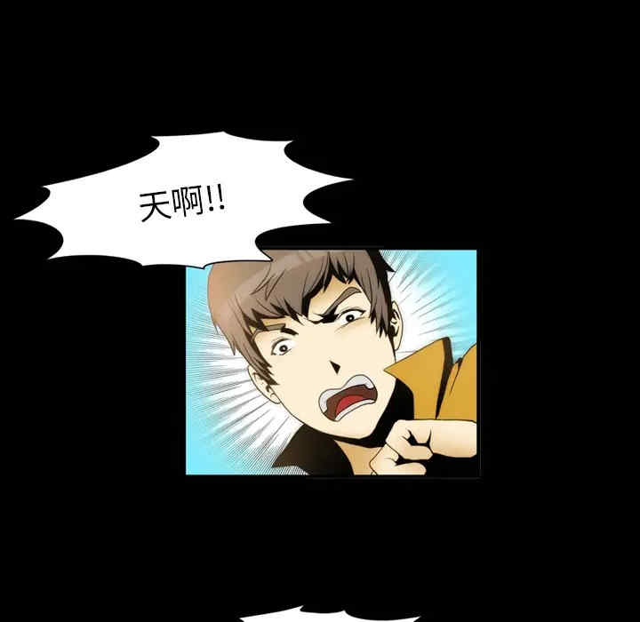 第53张