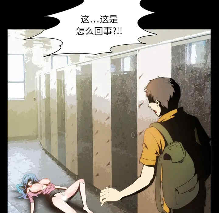 第54张