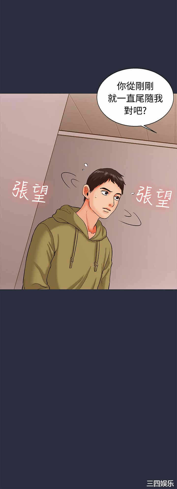 第24张