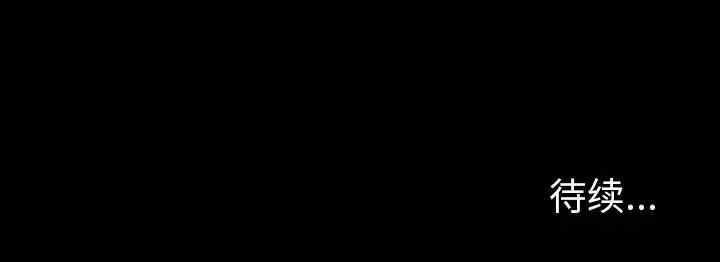 第70张