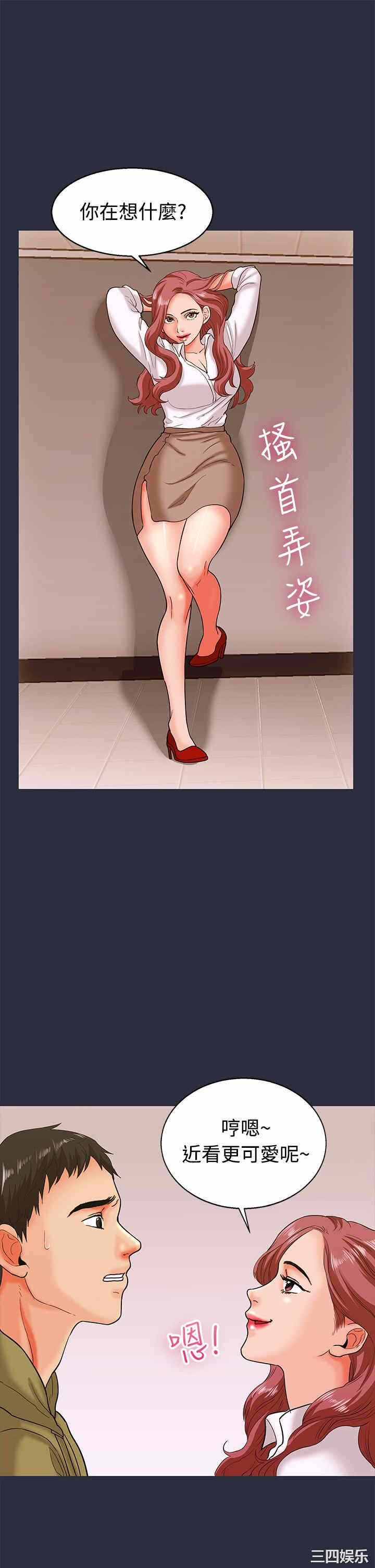第29张