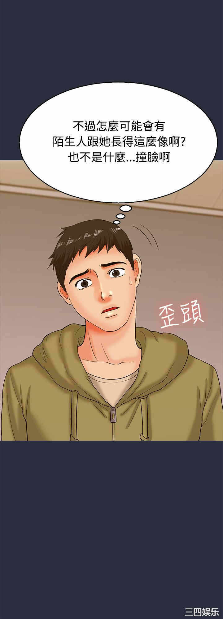 第30张
