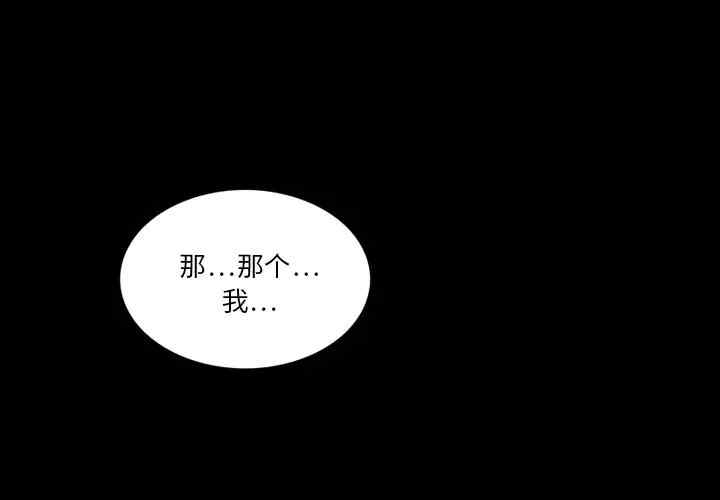 第1张