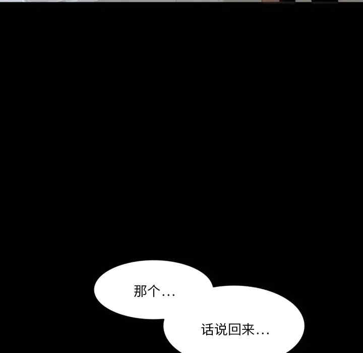 第5张